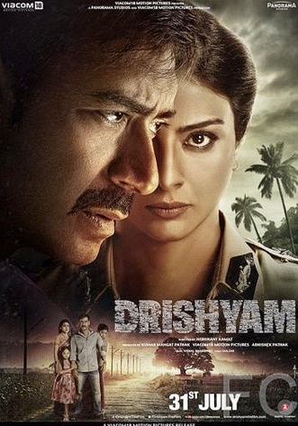 Drishyam 2015 Full Movie